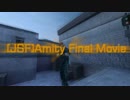 [JSF]Amity Final Movie
