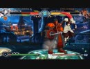229アテナ日本橋BBCF3先ガチ　ぽろぴ(ﾊｸﾒﾝ)　vs　ラスク(ﾃｲｶﾞｰ)前