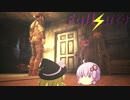 魔理沙&ゆかり達とゆっくり逝く！Fallout4！！　Part 23