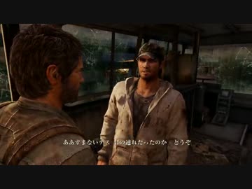 【APヘタリア】爺・眉・髭でラストオブアス１【ゆっくり実況】