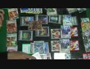 オレタチのラクロジ対戦風景動画：０３
