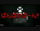 【Minecraft】工業と錬金術で世界を堕とす！！パート1【ゆっくり実況】