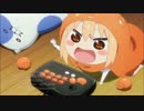 【バンブラP】 かくしん的☆めたまるふぉ～ぜっ！（修正版） 【配信中】