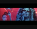 Fat Joe, Remy Ma - All The Way Up feat. French Montana, Infared