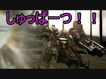 【ACVD】変態戦隊♂結月ゆかりが行く【ACミッション】Part20