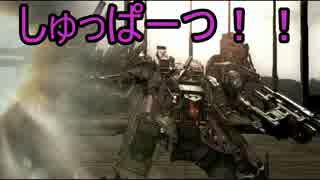 【ACVD】変態戦隊♂結月ゆかりが行く【ACミッション】Part20