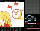 【発狂BMS】★23 ★LittlE HearTs★(GOD) EASY CLEAR