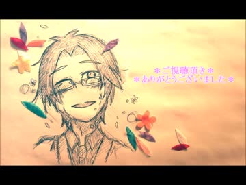 【手描き】インタビュア【殺戮の天使】