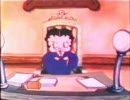 Betty Boop -Judge for a day
