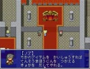 【製作中RPG】銀の炎【Part2】
