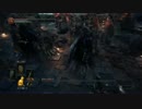 【ダークソウル3】深みの主教たち【ガード禁止縛り】
