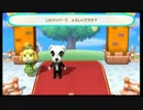 【2人実況】どうぶつの森amiiboフェスティバルをプレイするよ～ん part24