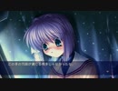 【実況】CLANNAD初見プレイ 藤林杏編part4