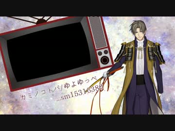 【刀剣乱舞】ボカロ楽曲でイメソン集Ⅶ