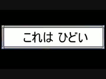 パチスロ 戦国嵐　設定6 8000G Part11