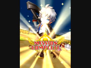白猫プロジェクト クロスファイト スキル使用禁止 茶熊ザック ソロ