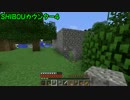 無知が行くエンドラ討伐記　part２１