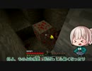 【しんけん!!】まいくら地方で探索任務part4