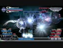 【DFFAC】暗黒の脳を、聖なる筋肉に【アダマンD～Cセシル】　part5