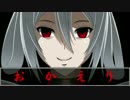 【ゆっくり実況】ゆっくりpso2 part72