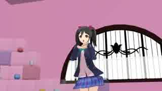 【MMD】矢澤にこでNostalogic【ラブライブ！】