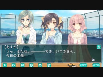 猥褻看護学校24時.part４８