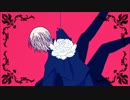決めた君の彼氏になる　歌ってみた　(;ﾟ;;)