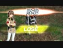 でーすけの対戦日記1　機動戦士ガンダムUCカードビルダー