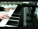 メモリー/#ClariS をピアノで弾いてみた(耳コピ)