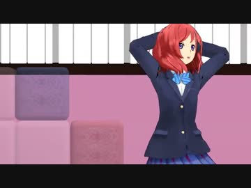【MMD】西木野真姫でPiNK CAT【ラブライブ！】