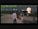 【実況】東京？違うよ！東亰だよ！！【東亰ザナドゥ】 part70