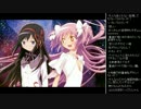 [2016.03.29]永井先生 雑談(スロ、兄弟ノリ打ち計画) (1/5)