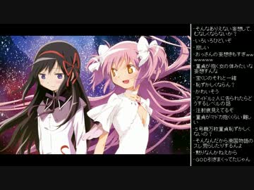 [2016.03.29]永井先生 雑談(スロ、兄弟ノリ打ち計画) (1/5)