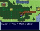 恨みっこなし！友情破壊ゲームで仲良く(？)ケンカしてみた。 Part 33