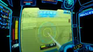 【やきゅうこぞう】砂Ⅱ　ライフルＢ編【TD砂嵐 66】