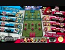 【wlw】　元CHO民のワンダーランドウォーズ　part21 【AA3　スカーレット】