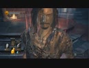 【ダークソウル3】まったり白霊していく【実況】