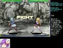 ヤタガラスAoC　ネット対戦動画.Tnkenzn4