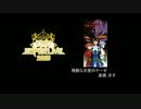 【2015】ライブ高まり曲まとめ【Part2】