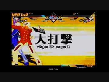 【ジアス上大岡】160320エヌアイン完全世界月例大会01