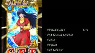 人気の ウィズ 動画 437本 7 ニコニコ動画