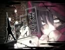 双子の兄が東京テディベアを歌ってみた【もめんくん】初投稿