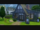 【第1回SIMS4建築祭】暖炉付き平屋ハウス