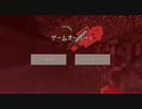 【四天桜】お馬鹿集団が✿Minecraft PE❀をプレイPart26