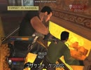 犯罪者虐殺おじさん7-2.civilwar