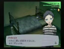 ペルソナ３　普通にプレイ動画。だけどHARD【BLOCK１６３】