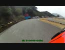 ミニコースを走ってきたよ！