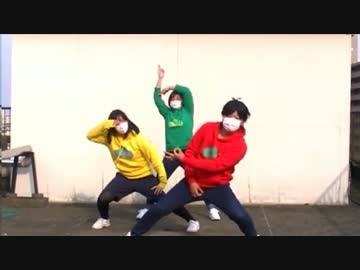 全力バタンキュー踊ってみた＋おまけ