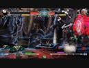 3/3アテナ日本橋BBCF5先ガチ　ギけとマト(ｱﾗｸﾈ)vsとこ(ｳﾞｧﾙｹﾝ)前