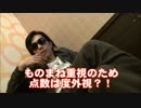 【fool×fool TV】第21回  「Blurry Eyesを歌ってみた」